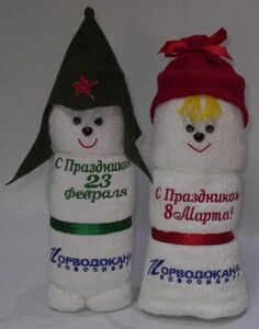 Кукла 23 февраля и 8 марта Москводоканал
